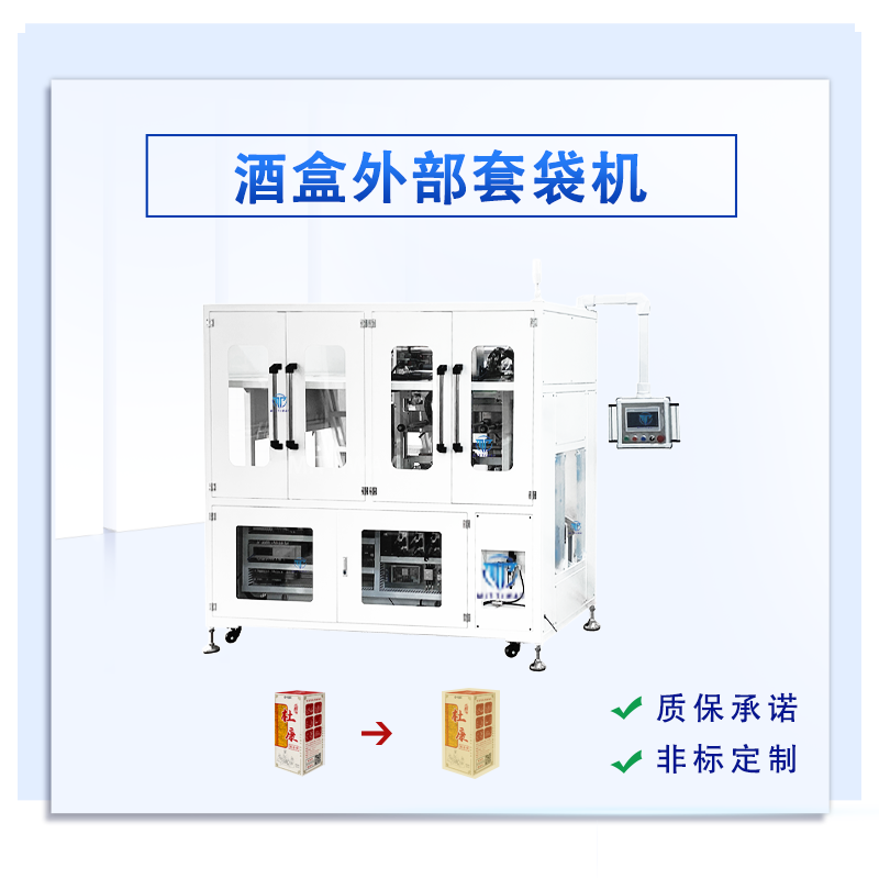 盛大娱乐官网版- 手机app下载